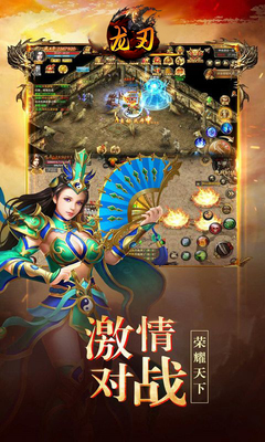 当老板攻略如何实现我的创业梦想 当老板攻略如何实现我的创业梦想