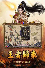 怎样修改热血传奇私服爆率(热血传奇私服暴率修改教程) 怎样修改热血传奇私服爆率(热血传奇私服暴率修改教程)