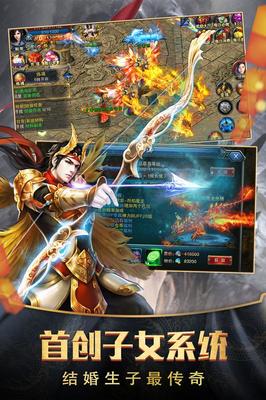 新倩女幽魂射手攻略掌握绝世神技,征服战场 新倩女幽魂射手攻略掌握绝世神技,征服战场
