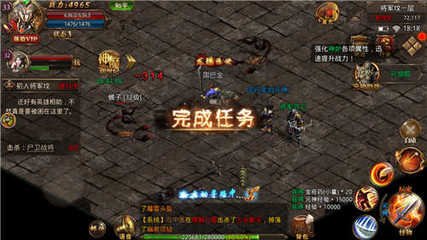 漆黑的魅影攻略探索黑暗中的奇妙世界 漆黑的魅影攻略探索黑暗中的奇妙世界