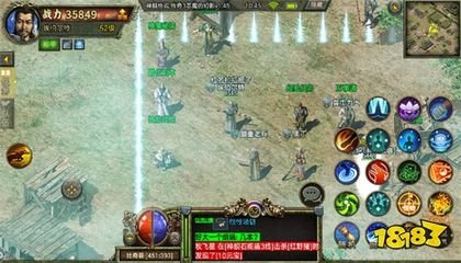 热血传奇私服无尽战意私服怎么回事(热血传奇私服无尽意志套装) 热血传奇私服无尽战意私服怎么回事(热血传奇私服无尽意志套装)
