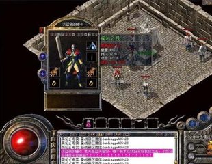 明星志愿3萧依莉攻略打造专属时尚女王形象 明星志愿3萧依莉攻略打造专属时尚女王形象