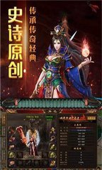 巫师三攻略探索奇幻魔法世界,成为真正的猎魔人 巫师三攻略探索奇幻魔法世界,成为真正的猎魔人