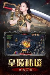 实战经验世界OL爆法攻略,带你玩转全球顶级副本 实战经验世界OL爆法攻略,带你玩转全球顶级副本