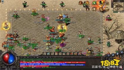 新开60级热血传奇私服(热血传奇私服60版本怎么自己开服) 新开60级热血传奇私服(热血传奇私服60版本怎么自己开服)