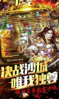 怎样修改热血传奇私服爆率(热血传奇私服暴率修改教程) 怎样修改热血传奇私服爆率(热血传奇私服暴率修改教程)