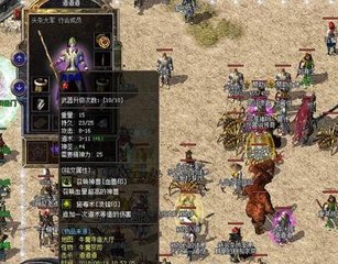 单职业 私服有病毒吗 单职业 私服有病毒吗