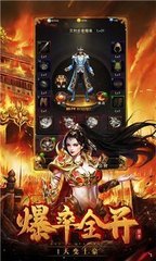 传奇私服 100级版本单职业女鬼(女鬼在100级版本的单职业中的特点) 传奇私服 100级版本单职业女鬼(女鬼在100级版本的单职业中的特点)