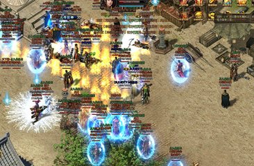 明星志愿3攻略打通全新剧情,掌握高分技巧 明星志愿3攻略打通全新剧情,掌握高分技巧