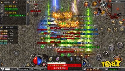 在传奇SF怎么做商人 在传奇SF怎么做商人