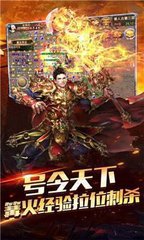 热血传奇私服月光私服(热血传奇私服月光登录器怎么开挂) 热血传奇私服月光私服(热血传奇私服月光登录器怎么开挂)