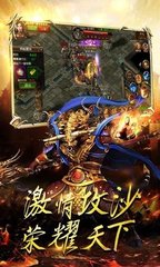 传奇私服辅助自动刷图(传奇私服自动刷图辅助工具推荐) 传奇私服辅助自动刷图(传奇私服自动刷图辅助工具推荐)