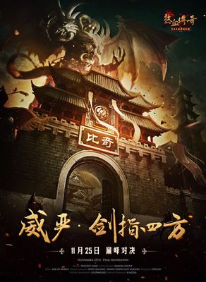 传奇私服内用辅助(传奇私服玩什么职业) 传奇私服内用辅助(传奇私服玩什么职业)