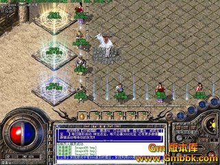 怎样修改热血传奇私服爆率(热血传奇私服暴率修改教程) 怎样修改热血传奇私服爆率(热血传奇私服暴率修改教程)