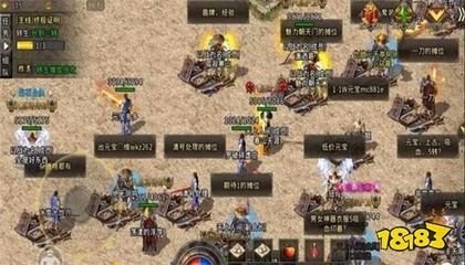 热血传奇私服炫炫70版本(热血传奇私服炫彩套装) 热血传奇私服炫炫70版本(热血传奇私服炫彩套装)