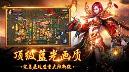 热血传奇私服自动深渊通用辅助(热血传奇私服助手深渊模拟器在哪) 热血传奇私服自动深渊通用辅助(热血传奇私服助手深渊模拟器在哪)