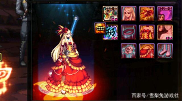 yy里面DNF发布网(玩dnf的yy频道) yy里面DNF发布网(玩dnf的yy频道)
