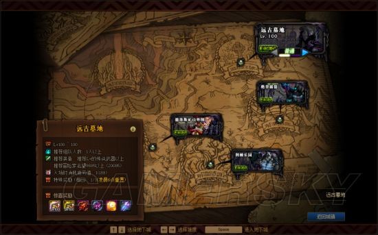 上线满级DNF发布网(DNF发布网满级账号多少钱) 上线满级DNF发布网(DNF发布网满级账号多少钱)