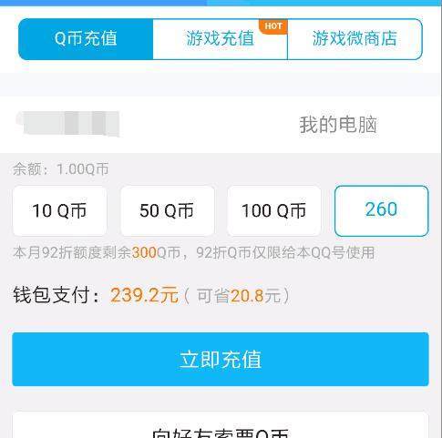 一个DNF发布网服务器 一个DNF发布网服务器