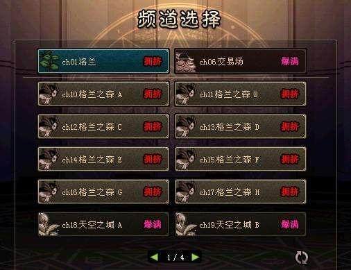 xp系统不能玩DNF发布网吗(xp能不能玩dnf) xp系统不能玩DNF发布网吗(xp能不能玩dnf)