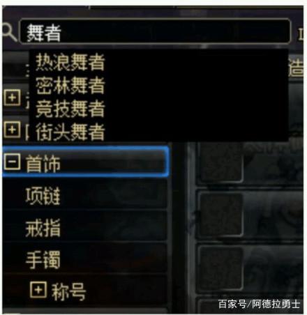 三神DNF发布网(DNF发布网三神器是什么) 三神DNF发布网(DNF发布网三神器是什么)