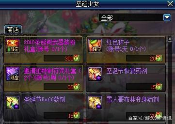 一个DNF发布网能开多久 一个DNF发布网能开多久