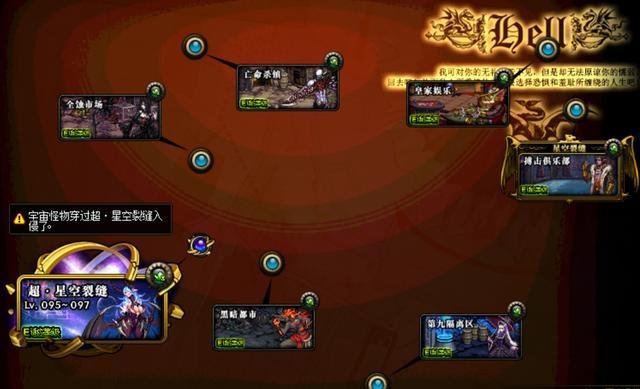 下载DNF发布网显示错误id(dnf下载器密码错误) 下载DNF发布网显示错误id(dnf下载器密码错误)