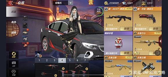 三界DNF发布网(转服三界只有500) 三界DNF发布网(转服三界只有500)