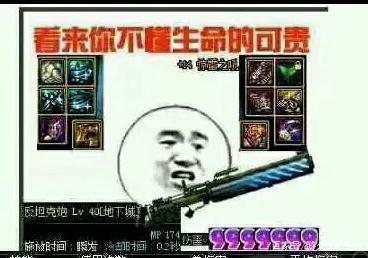 一条龙DNF发布网制作(DNF发布网sf架设一条龙) 一条龙DNF发布网制作(DNF发布网sf架设一条龙)