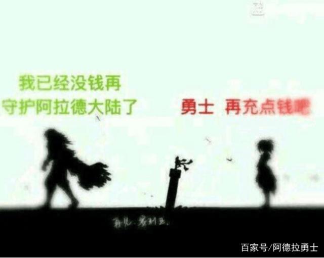 <strong>下载的DNF发布网怎么卸载（下载完dnf</strong>