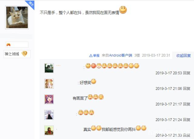 一把DNF发布网什么职业最强 一把DNF发布网什么职业最强