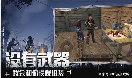 七十版本DNF发布网反坦克炮(DNF发布网反击任务怎么做) 七十版本DNF发布网反坦克炮(DNF发布网反击任务怎么做)