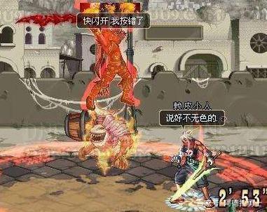不关360的无毒DNF发布网 不关360的无毒DNF发布网