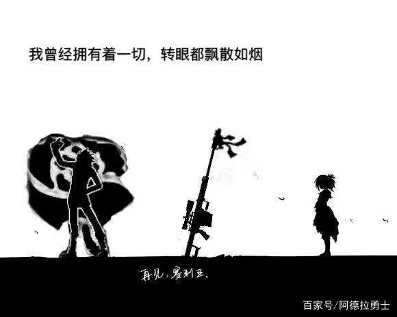 一个DNF发布网得多大 一个DNF发布网得多大