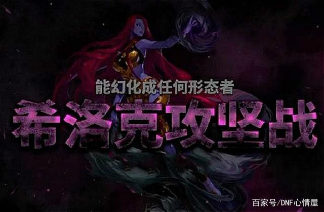 yy找DNF发布网频道 yy找DNF发布网频道