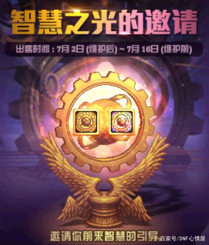 xp系统能玩的DNF发布网(xp能玩dnf吗2020) xp系统能玩的DNF发布网(xp能玩dnf吗2020)