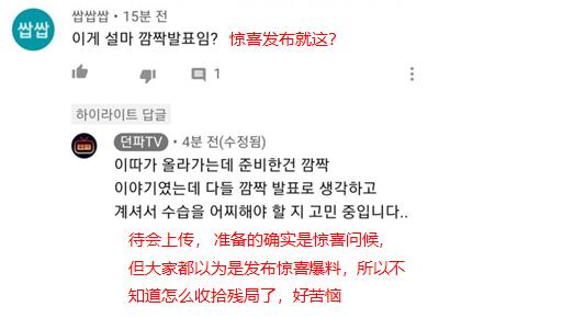 三国装备的DNF发布网（dnf三国DNF