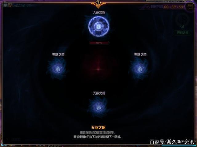 下载了DNF发布网还能玩国服吗