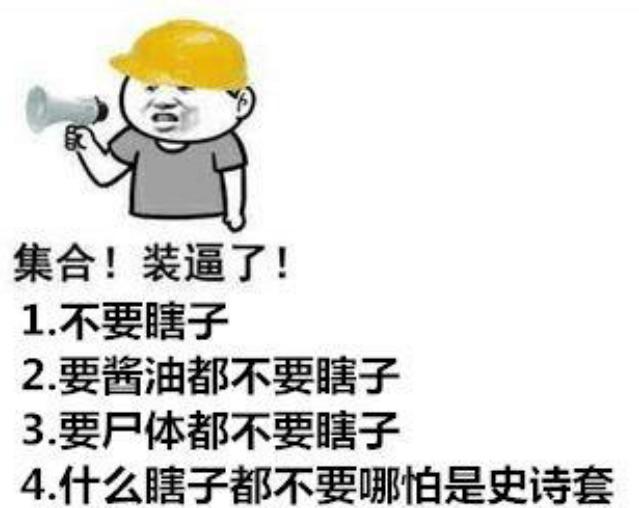 <strong>七三DNF发布网（dd373 dnf）</strong>