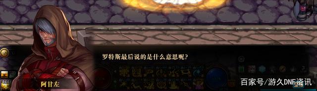 万神DNF发布网 万神DNF发布网