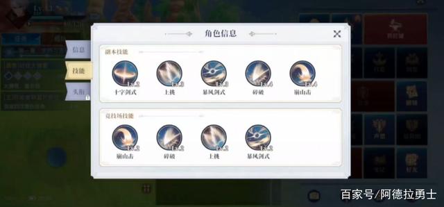 xp系统能玩DNF发布网(xp不能玩dnf) xp系统能玩DNF发布网(xp不能玩dnf)
