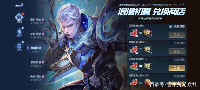xp系统不能玩DNF发布网吗(xp能不能玩dnf) xp系统不能玩DNF发布网吗(xp能不能玩dnf)