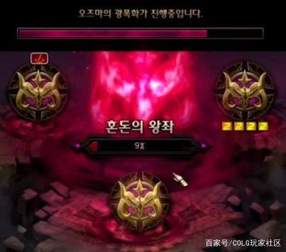 七十版本DNF发布网侍魂反坦克(dnf70版本侍魂次元武器) 七十版本DNF发布网侍魂反坦克(dnf70版本侍魂次元武器)