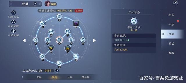 xp系统怎么才能玩DNF发布网(xp还能玩dnf吗) xp系统怎么才能玩DNF发布网(xp还能玩dnf吗)