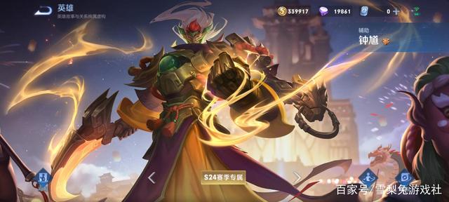 七宗罪DNF发布网(dnf七宗罪套装怎么做) 七宗罪DNF发布网(dnf七宗罪套装怎么做)