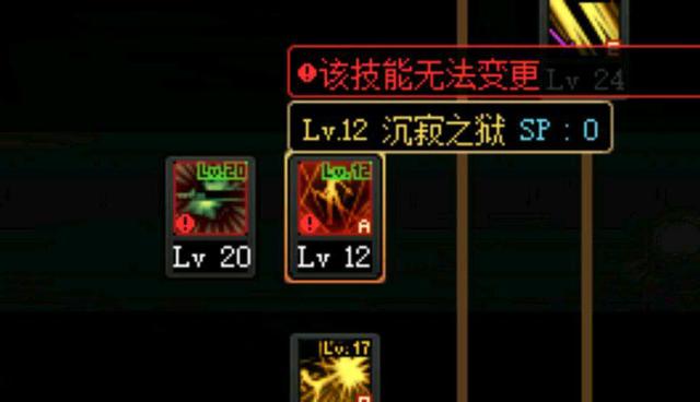 yy哪个频道有DNF发布网辅助(yy里面有cf辅助么) yy哪个频道有DNF发布网辅助(yy里面有cf辅助么)
