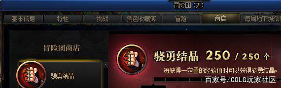 七夕DNF发布网网站发布网 七夕DNF发布网网站发布网