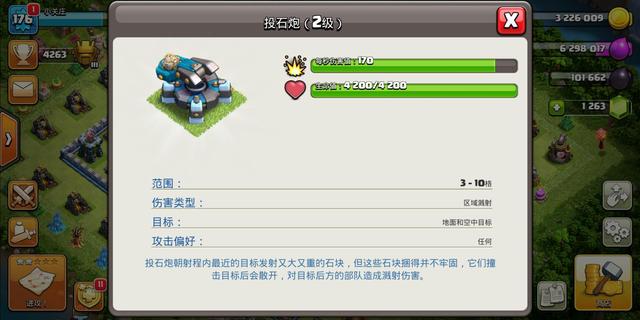 一键清除DNF发布网工具(dnf怎么清除内存) 一键清除DNF发布网工具(dnf怎么清除内存)