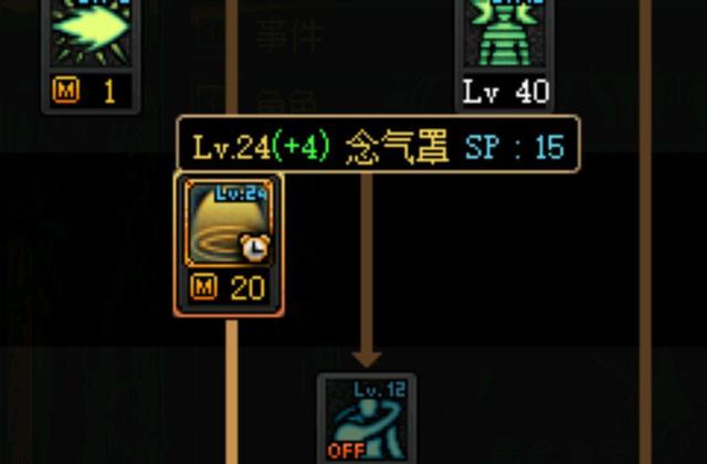 一个DNF发布网服务器 一个DNF发布网服务器